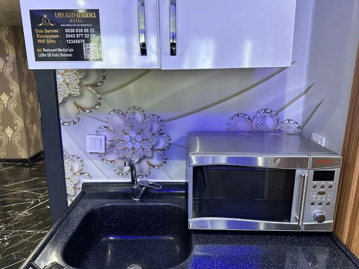 Lara Suit Residence Hotel 伊斯坦布尔 0*,